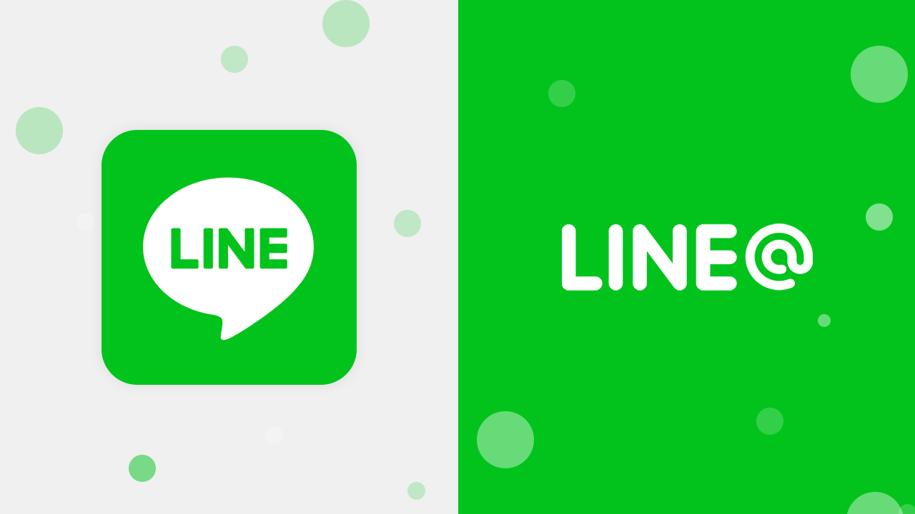 Line Community Mass Message